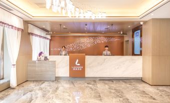 Lavande Hotel (Harbin   central Street flood protection tower shop)