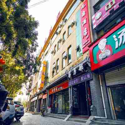 龍裔酒店（靖邊政府廣場店） Hotel Exterior