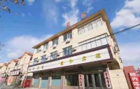 Qingdao Wenwen Hotel Các khách sạn gần Qingdao Xinghua Automobile Engineering College