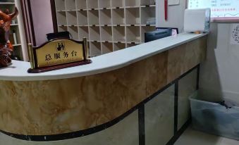 Yizheng Hongqi Business Leisure Club