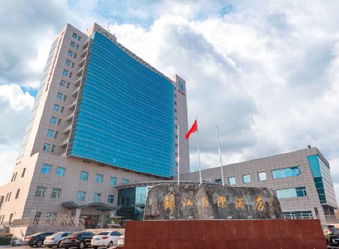 Laoting Jinjiang Hotel