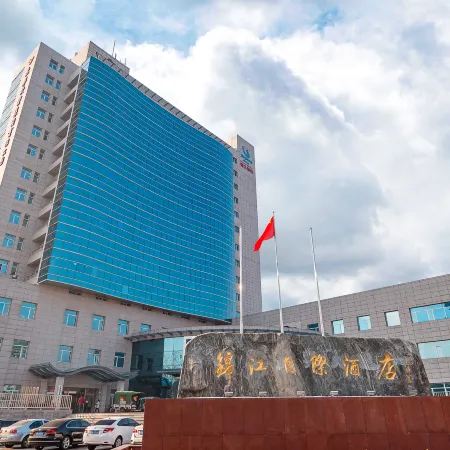 Laoting Jinjiang Hotel