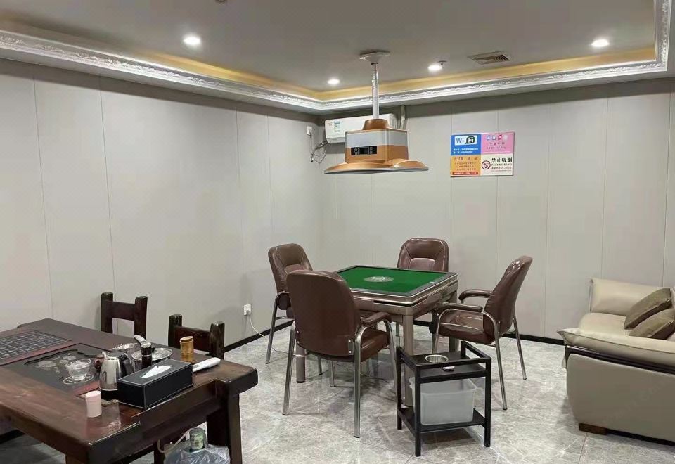 5. 펑후 호텔（선전..