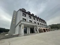 Kanas Jintai Resort Hotel dekat Kanas Tuwa Village