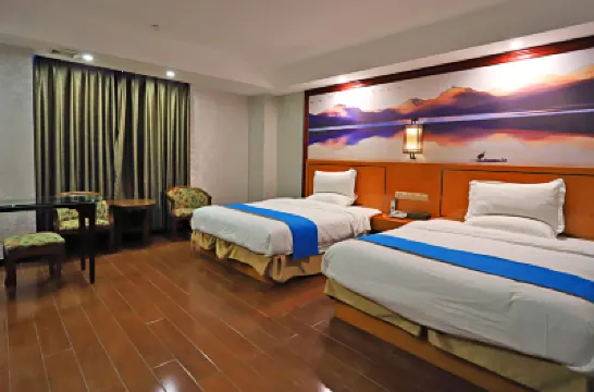 Maoming Jiali Grand Hotel Hotels in Diancheng Area