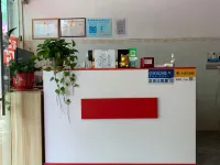 Raoping Friendship Apartment Hotels in Raoping