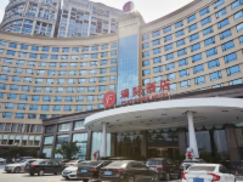 CHEN ZHOU FORTUNATE HOTEL Hotéis em Chenzhou