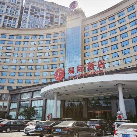 CHEN ZHOU FORTUNATE HOTEL