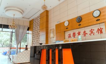 Chongyang Warm Business Hotel