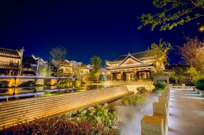 Wuhu Jewel Hidden Valley Hotel Các khách sạn gần Yanyudun