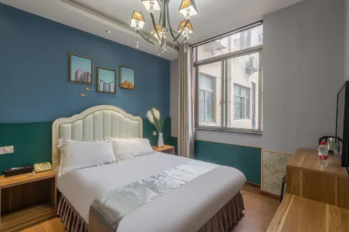 William Hotel (Haiyan Wuyue Plaza)
