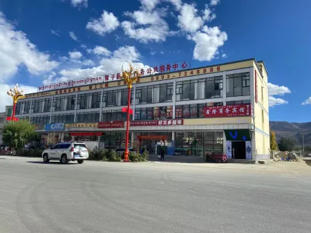 Longzi Xinlong Business Hotel Отели в г. Лунцзы