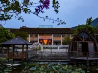 梅州鈞質樓民宿 鄰近客天下客家小鎮景區的酒店