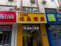 HOME Premium Hotel Các khách sạn ở Cao Thanh