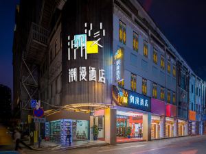 CHEERMAY HOTELS·Guangzhou Shangxiajiu Pedestrian Street Branch