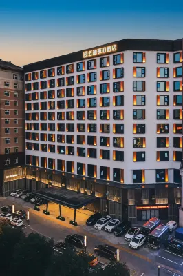 Yun He Ye Bo Hotel (Xi'an Zhonggulou South Gate) Hotel in zona Xi'an Fengqing Park Recreation Ground