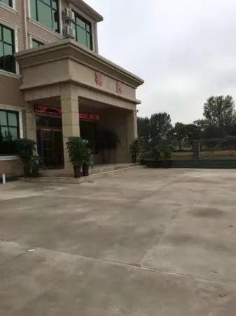 Sanya Hot Spring Hotel