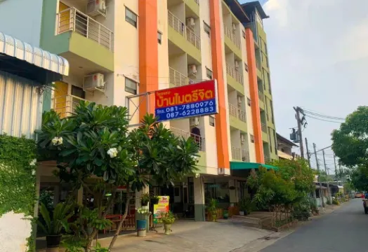 班麥特里吉特酒店
