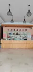Jincheng Hotel