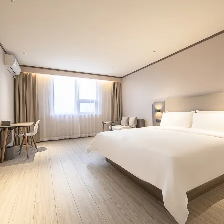 HanTing Hotel (Shangcai)