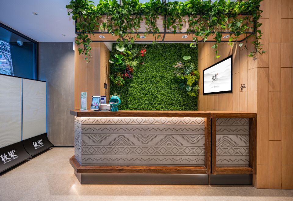 3. 트루고호틸 호텔..