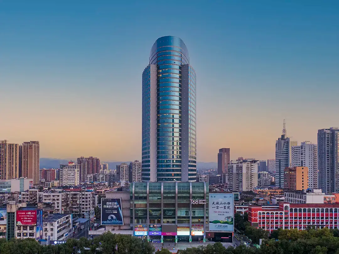 Juneyao International Hotel - 宜昌市