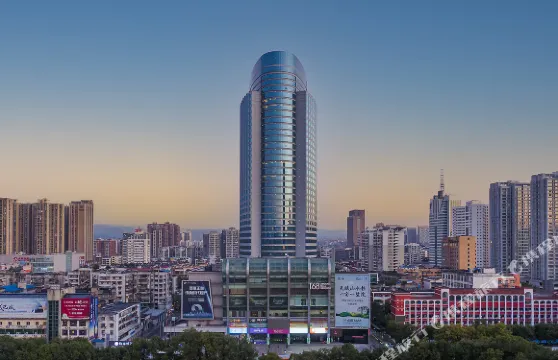 宜昌均瑤國際酒店（宜昌CBD購物中心夷陵廣場店）