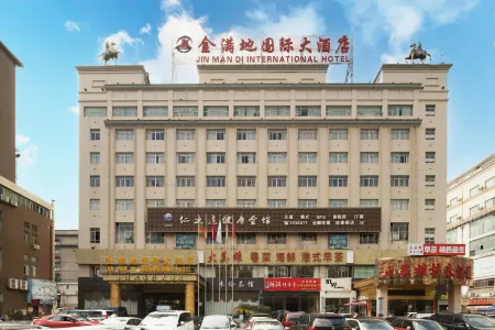 Jinmandi International Hotel (Nanning Langxi Metro Station)