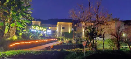 Xinlv Time Inn (Yuanyang Terraced Field Scenic Area) Отели рядом с достопримечательностью «Pu Gao Lao Zhai»