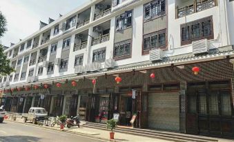 Aiting Business Hotel