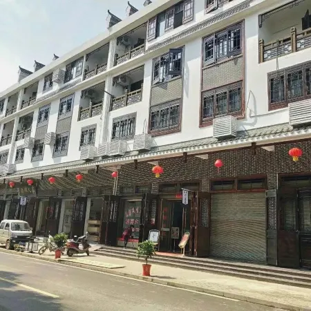 Aiting Business Hotel