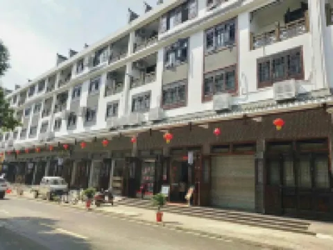 Aiting Business Hotel