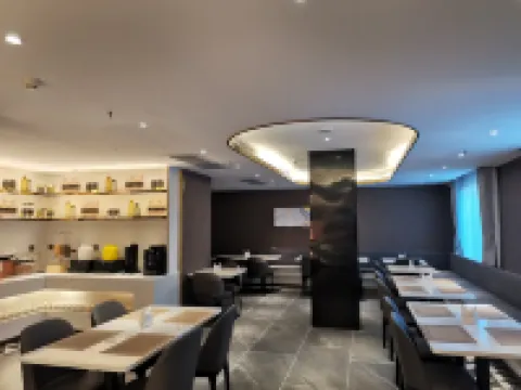 Homeinn Plus(Fucheng Avenue, Funing) فنادق في فونينغ