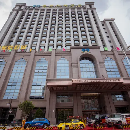 Menshine Gloria Plaza Hotel Shantou
