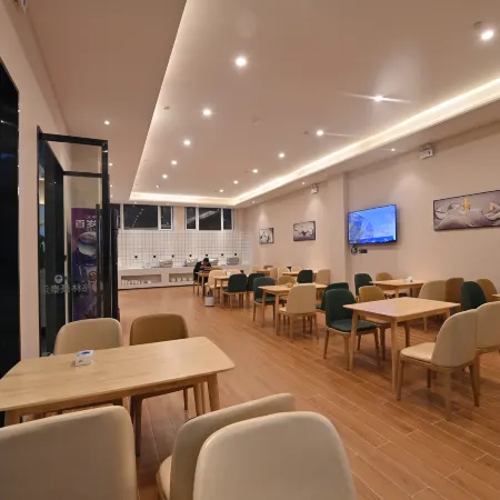 GreenTree Hotel (Yangxin Lianhuahu)