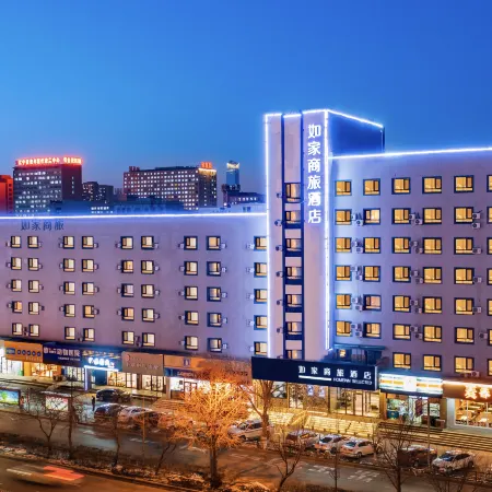 Homeinn Selected Hotel (Shenyang Army General Hospital South Tower Subway Station)