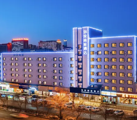 Homeinn Selected Hotel (Shenyang South Tower Shoe City Army General Hospital) Отели рядом с достопримечательностью «Shenyang Ligong University»