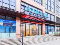 City Comfort Inn Hotel (Chongqing Yongchuan Xuefu Avenue) Hotels in Chongqing