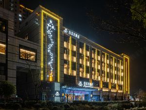 Magnolia Hotel (Wuxi Xibei xinjiekou store)