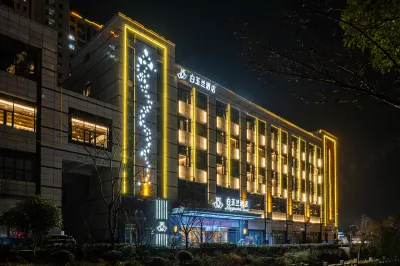 Magnotel Hotel (Wuxi Xibei Xinjiekou) Hotels in Xishan District