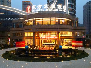 Kaihua Oriental Wenlan Hotel