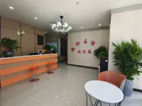 Ruilingju Hotel Lanzhou