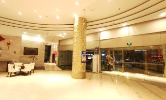 Starway Hotel (Pinghu Xintiandi)