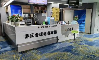 Black Elf Qiaoshi Billiards Electric Gaming Hotel