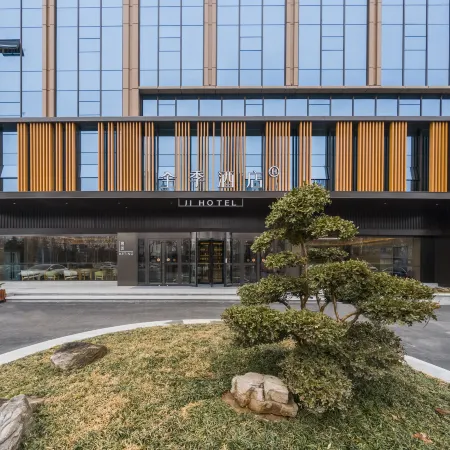 JI Hotel (Linyi Shangcheng)