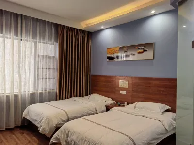Hotel Express Các khách sạn gần Huaihe Passenger Transport Terminal