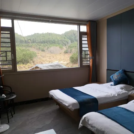 Youxi Guge Hotel
