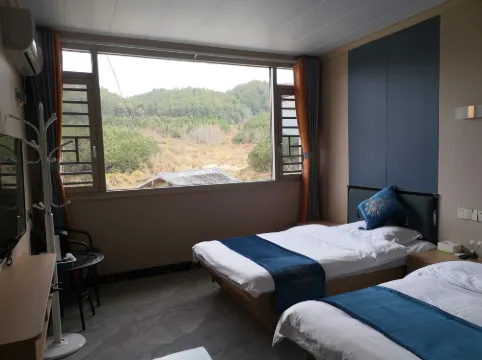 Youxi Guge Hotel