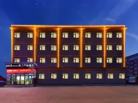 Pod choice  Hotel Zhengding airport store