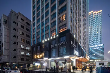 Victoria Hotel (Changsha Wuyi Square Xiangjiang Middle Road Subway Station)